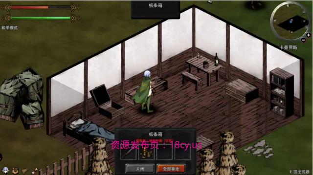 BandiView_预览图_05.jpg