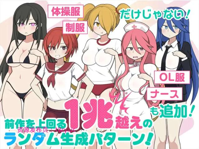 BandiView_预览图_02.jpg