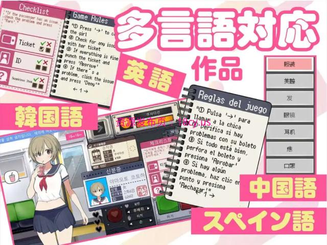 BandiView_预览图_08.jpg