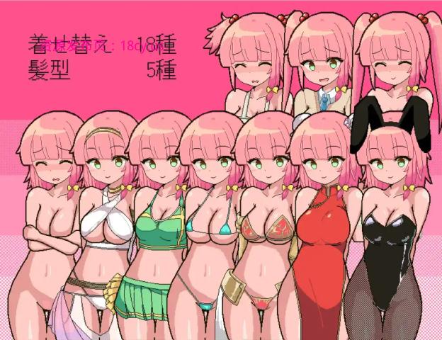 BandiView_预览图_01.jpg