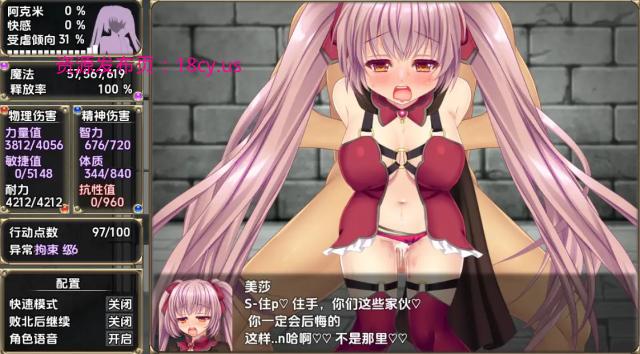 BandiView_预览图_04.jpg