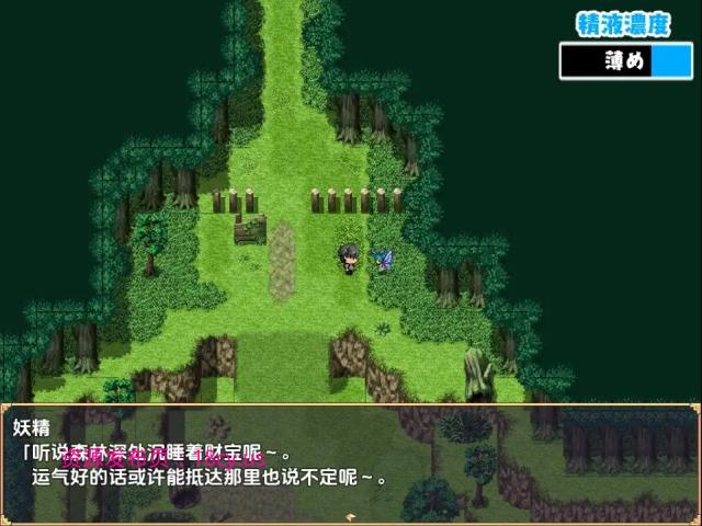 BandiView 预览图 09.jpg