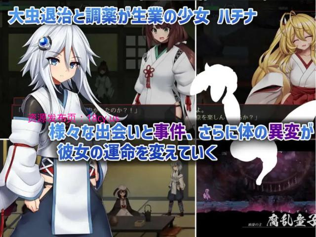 BandiView_预览图_02.jpg