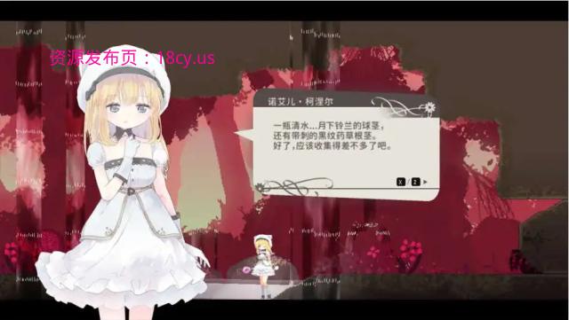 BandiView_预览图_20.jpg