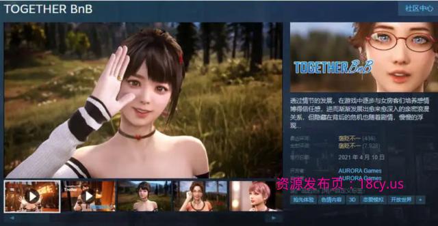 BandiView_预览图_01.jpg