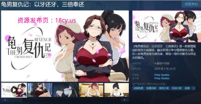 BandiView 预览图 07.jpg