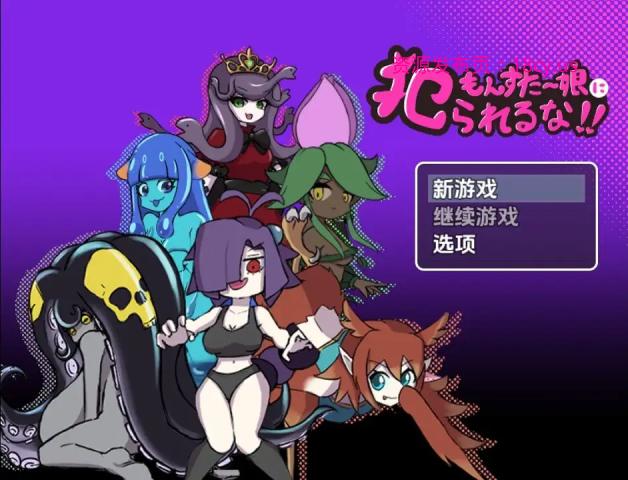BandiView 预览图 01.jpg