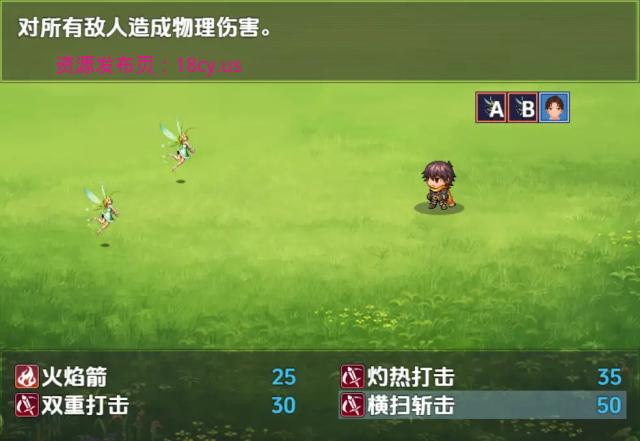 BandiView 预览图 06.jpg