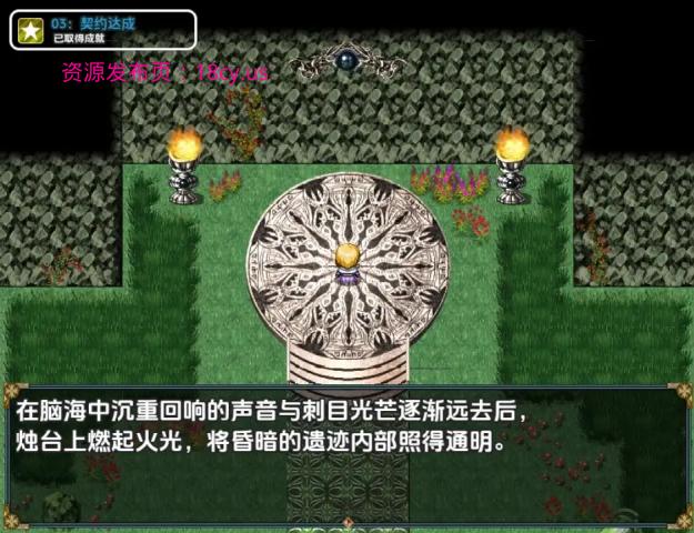 BandiView_预览图_06.jpg