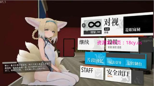 BandiView_预览图_13.jpg