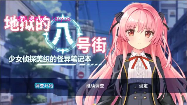 BandiView_预览图_02.jpg