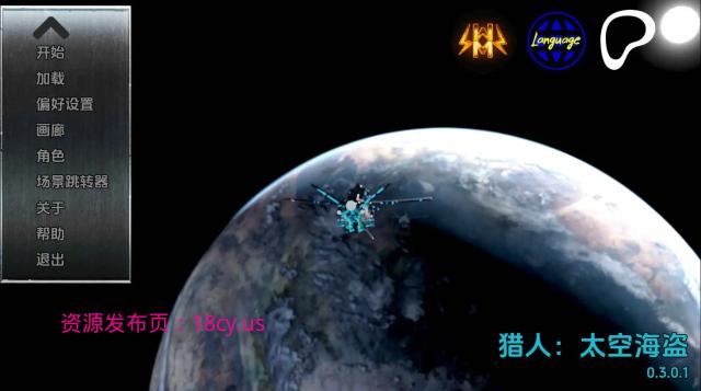 BandiView_预览图_05.jpg