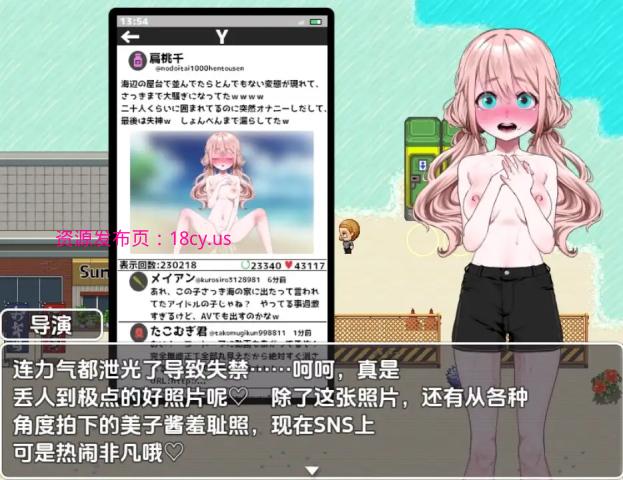 BandiView_预览图_03.jpg