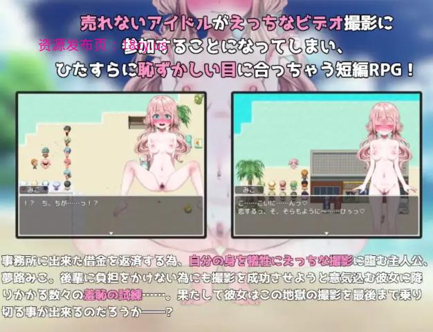 BandiView_预览图_02.jpg