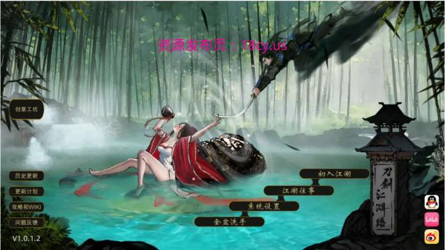 BandiView_预览图_01.jpg
