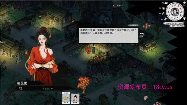BandiView_预览图_05.jpg