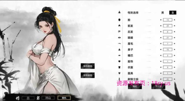 BandiView_预览图_03.jpg