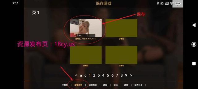BandiView_预览图_10.jpg