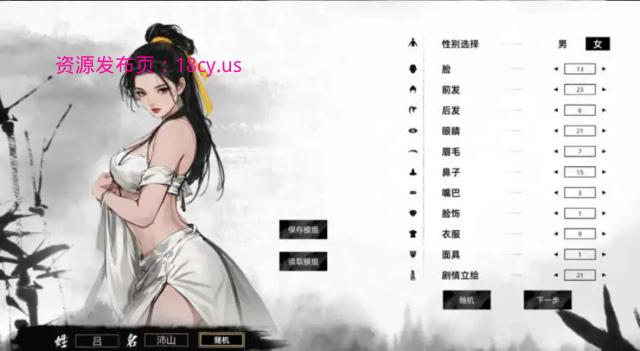 BandiView_预览图_03.jpg