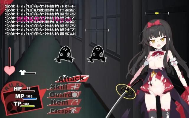 BandiView_预览图_05.jpg