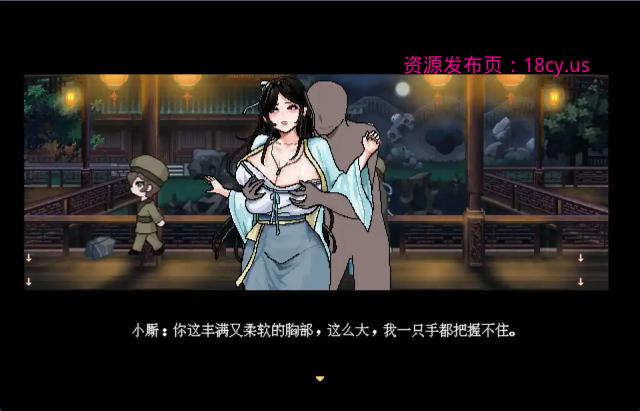 BandiView_预览图_06.jpg