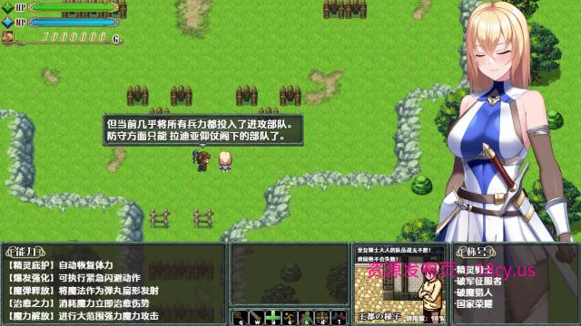 BandiView_预览图_06.jpg