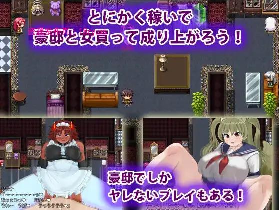 BandiView_预览图_05.jpg