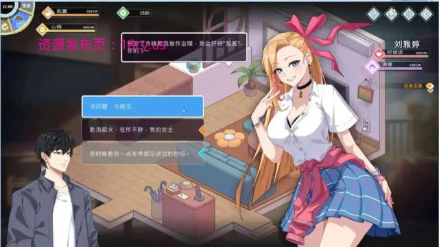 BandiView_预览图_02.jpg