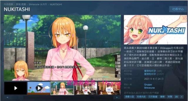BandiView_预览图_15.jpg