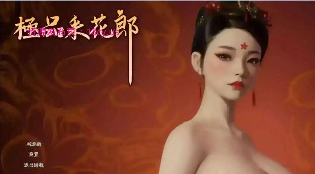BandiView_预览图_01.jpg