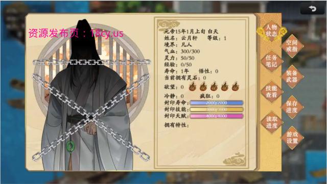 BandiView_预览图_05.jpg