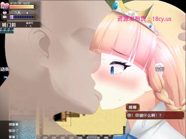 BandiView_预览图_06.jpg