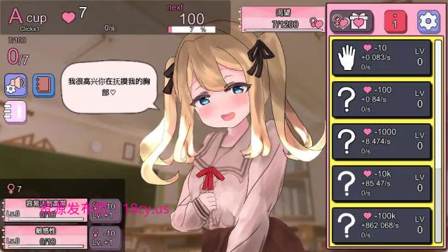 BandiView_预览图_03.jpg