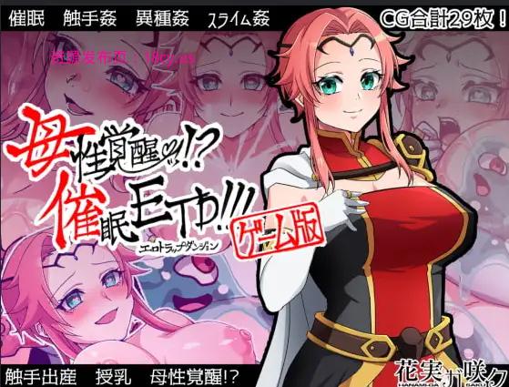 BandiView_预览图_01.jpg