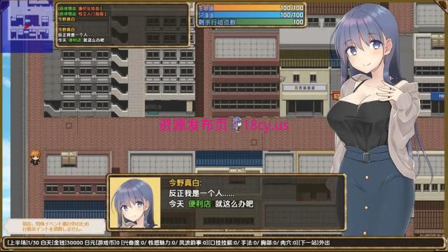 BandiView_预览图_04.jpg