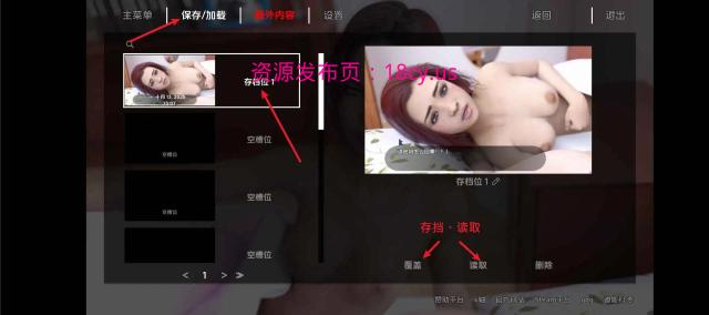 BandiView_预览图_14.jpg