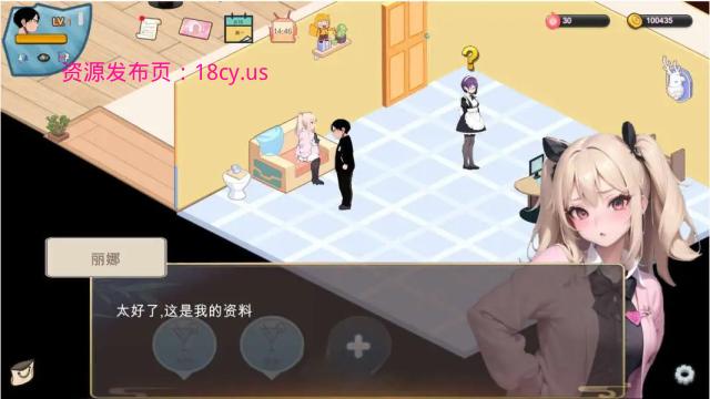 BandiView_预览图_10.jpg