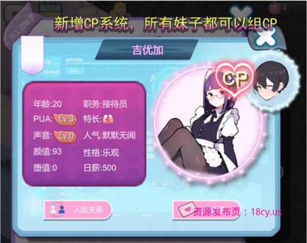 BandiView_预览图_08.jpg