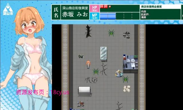 BandiView_预览图_08.jpg