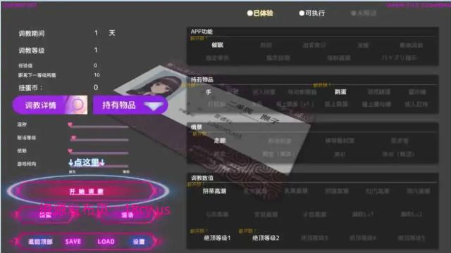 BandiView_预览图_04.jpg