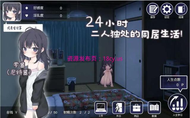 BandiView_预览图_03.jpg