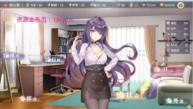 BandiView_预览图_13.jpg