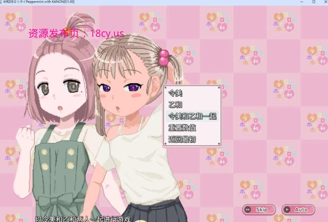 BandiView_预览图_18.jpg