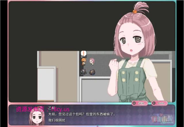 BandiView_预览图_15.jpg