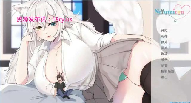 BandiView_预览图_01.jpg