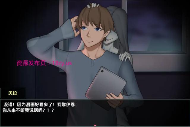 BandiView_预览图_06.jpg