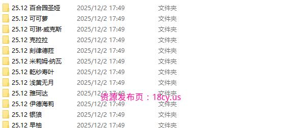 cbx 25.11 2026_1_18 15_26_41.png