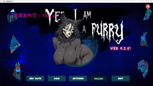 BandiView_没错，我是福瑞控0.1.6 2026_1_30 14_00_29.jpg