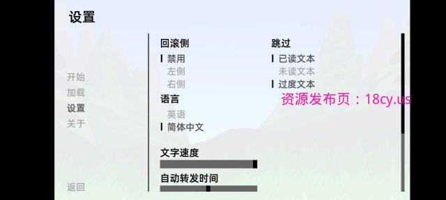 BandiView_预览图9.jpg