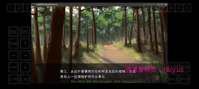 BandiView_预览图10.jpg